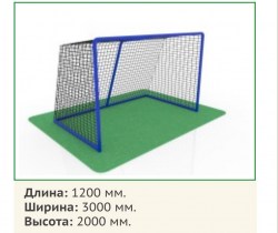vorota